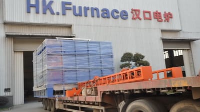 中溫臺(tái)車爐